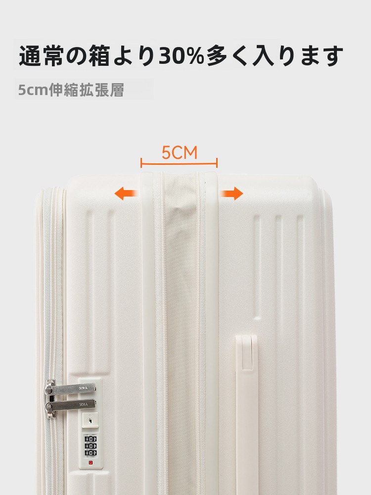 拡張可能な荷物サイドオープニング機内持ち込みスーツケース 20 インチパスワードトラベルボックス 24 大容量レザーボックス男性と女性のための 28