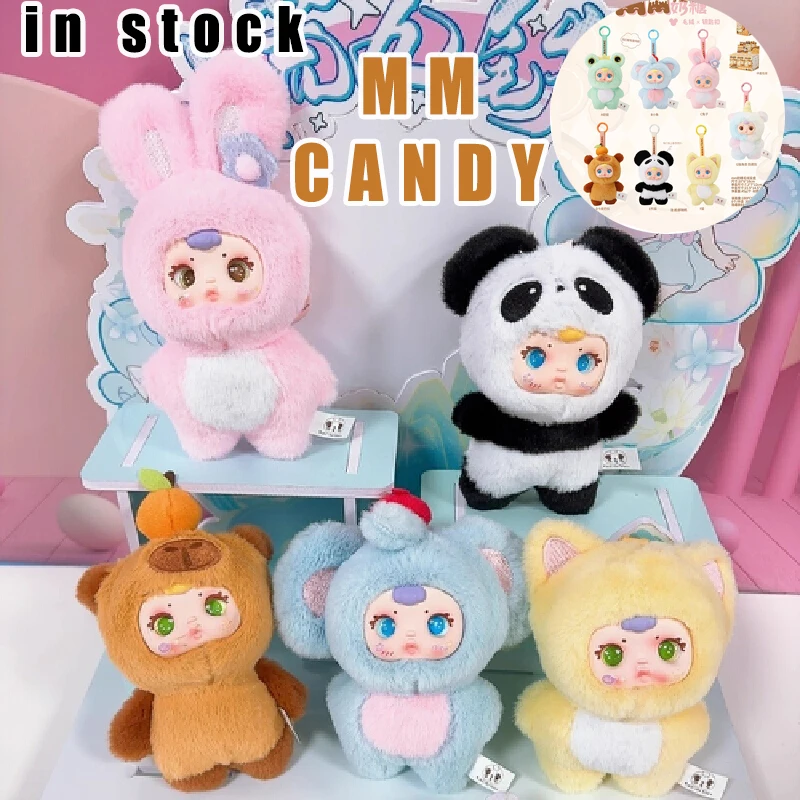 Modny Nowy Mm Milk Candy V1 Winyl Plusz Tajemniczy Blind Box Śliczna Lalka Dekoracja Kluczyka Samochodowego Ozdoba do Torby Zawieszka Prezent Urodzinowy