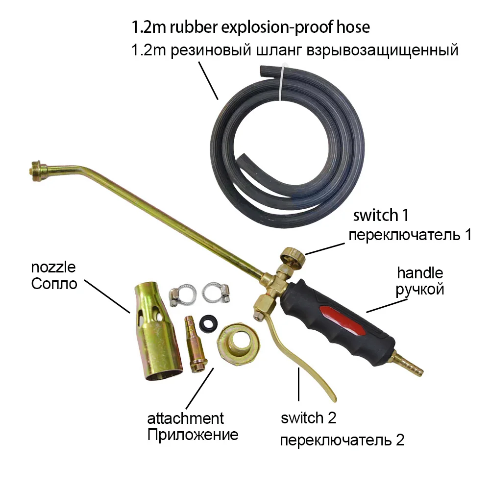 LPG Flamethrower Liquefied Gas Torch Welding Torch Household Burning Pig Hair Heat Thawing Baking BBQ Torch Flame Gun With Hose