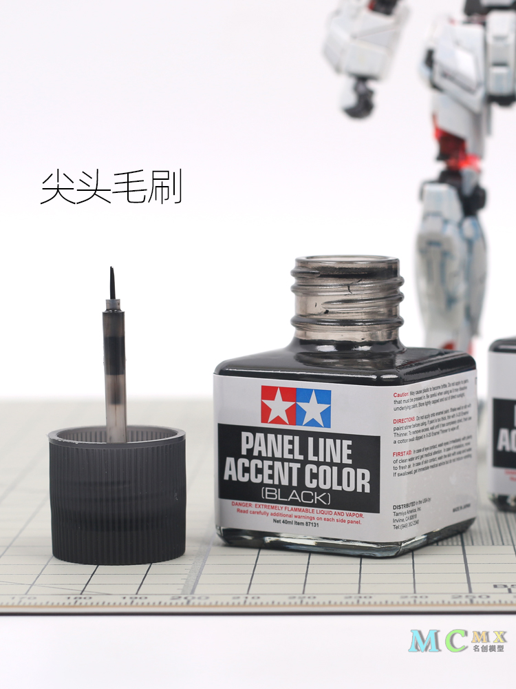 TAMIYA Seepage Liquid Model Aging Make Staining Solution Wiping Solution X20 Diluent DIY Coloring