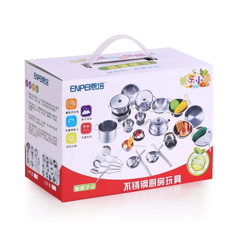 25pcs 미니 주방 용품 어린이를위한 장난감 세트 소녀 스테인레스 스틸 음식 요리 주방 장난감 교육 척 놀이를 잡을 수 있습니다