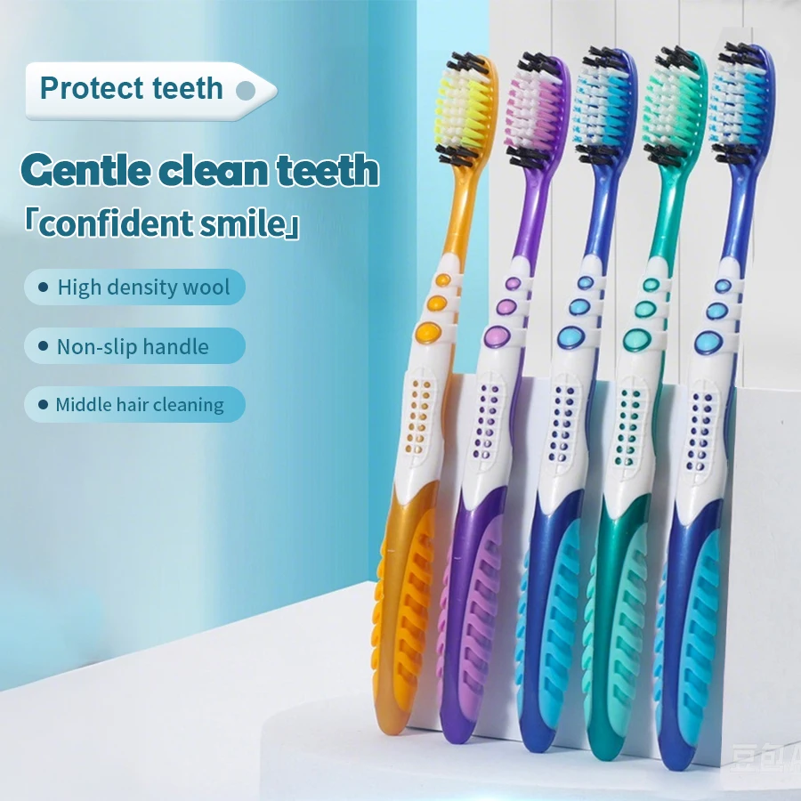 Brosse à dents manuelle en poils durs, 1/4/12 pièces, pour un nettoyage buccal efficace, emballée individuellement pour adultes