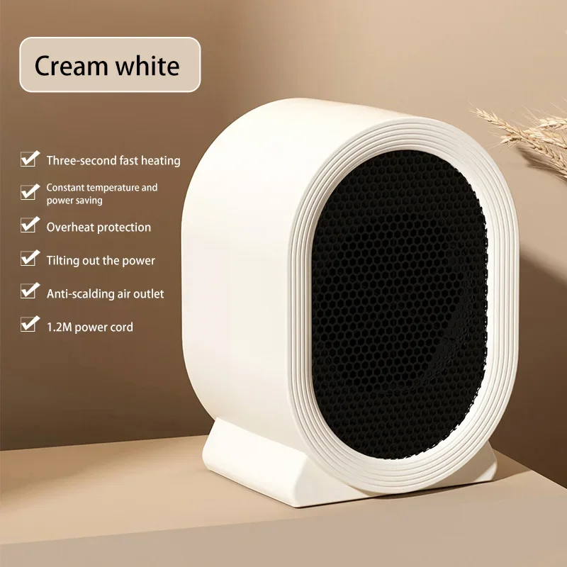 Xiaomi MIJIA Desktop Heater Vertical Heater Low Noise Energy Saving Home Bedroom Small Electric Heater Dormitory Quick Heater