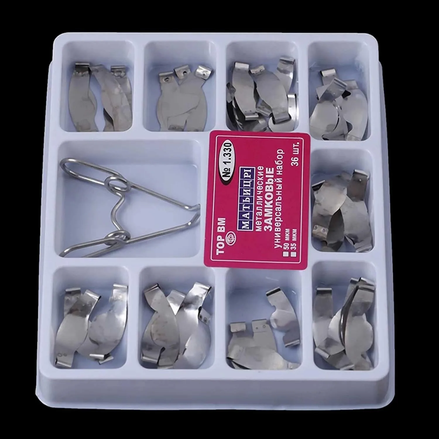 Anel de matriz dentária seccional, matrizes com contornos, faixa de recarga 1.398 1.330, anel de separação de fixação, alicate de cunhas adicionais