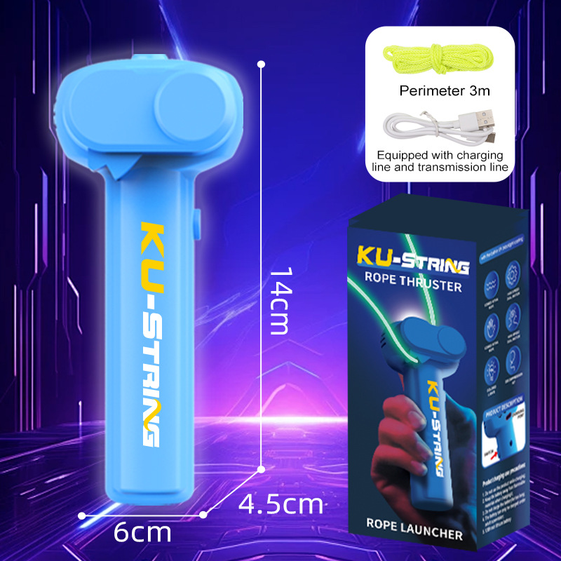 ecompression rope launcher, play with a yarn gun, rechargeable electric night light toy, cat teaser night light