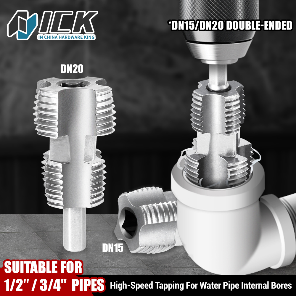 Высокоскоростной DN15 DN20 двусторонний инструмент для нарезания резьбы внутренней трубы для труб PPR из ПВХ MPP 1/2 дюйма 3/4 дюйма, острая съемная бритва