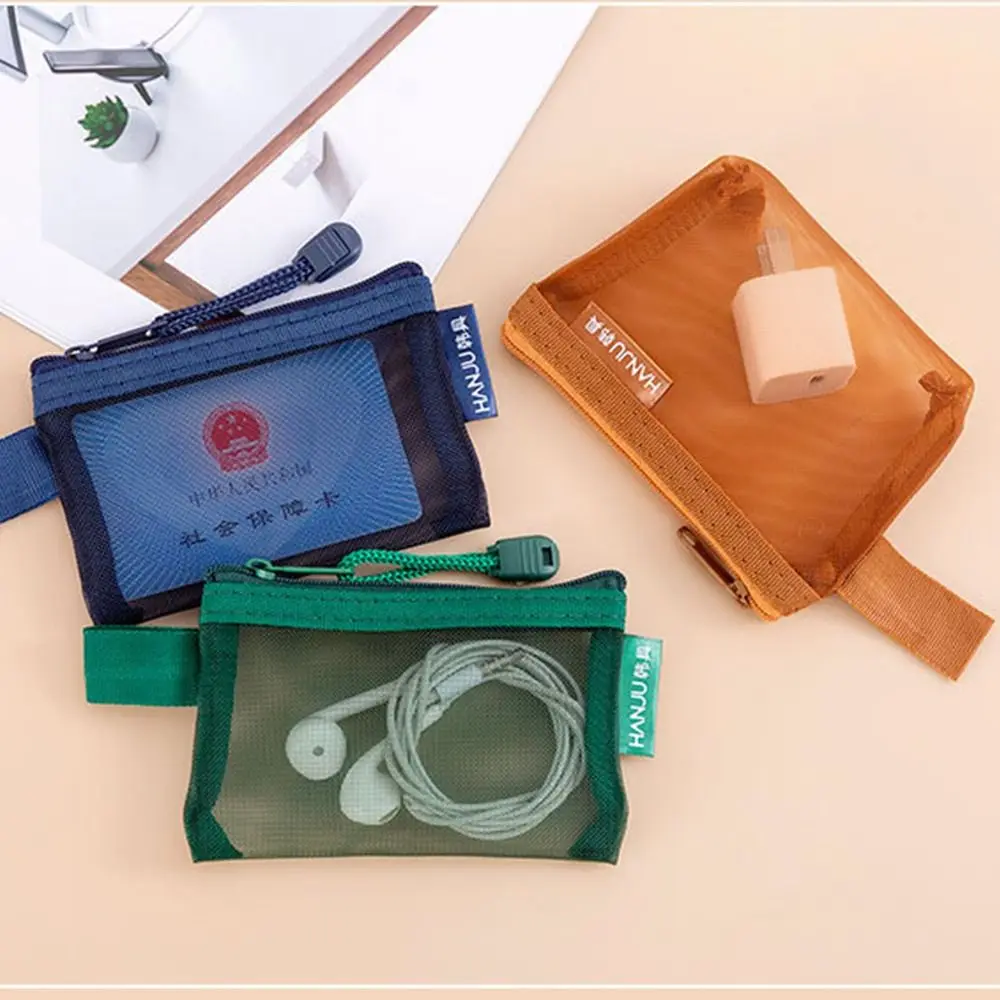 Change Storage Bag Clear Mesh Bag Small Item Bag Coin Money Bags Retro Color Card Bag Lipstick Cosmetic Bag Solid Color