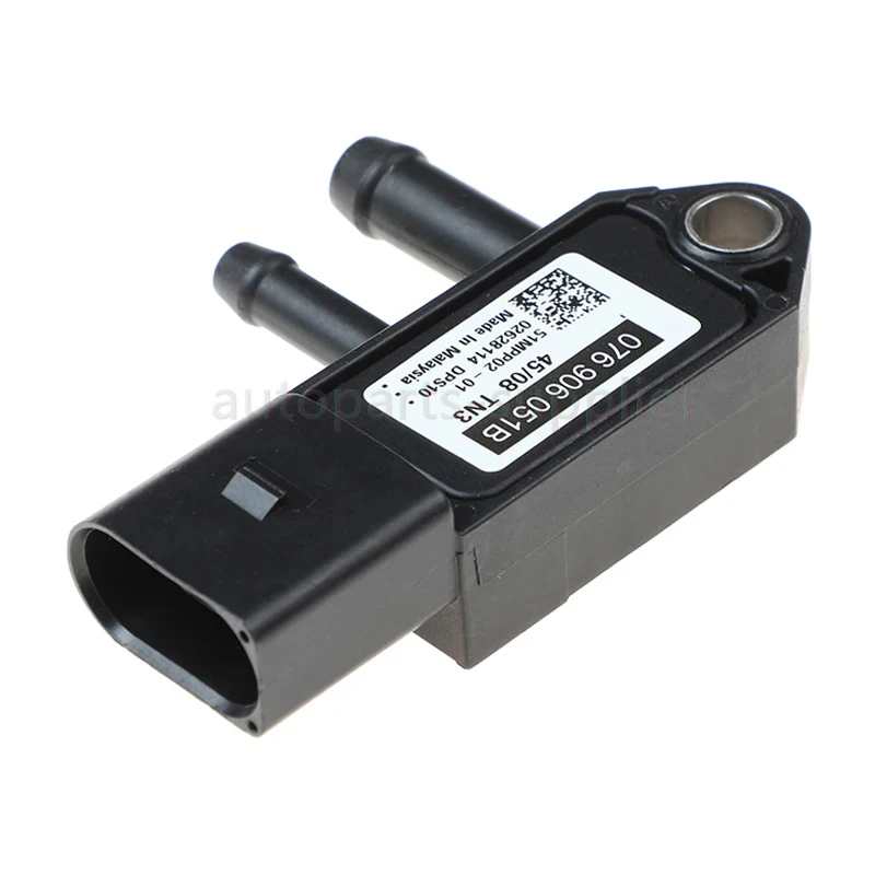 オリジナル NNew DPF ディーゼル微粒子フィルター差圧センサー 076906051 B アウディ フォルクスワーゲン シュコダ用