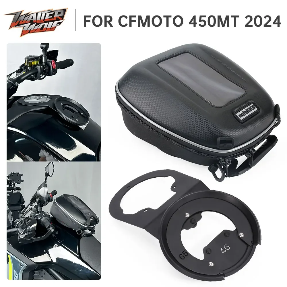 Bolsas de tanque de liberación rápida para motocicleta CFMOTO 450MT CF MOTO 450 MT 2024, bolsa de almacenamiento de equipaje, cajas de carga, bolsa de navegación