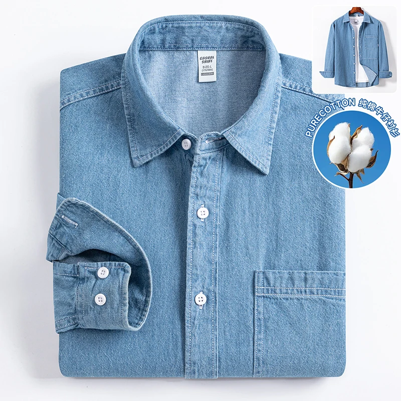2025 Denim Long-Sleeve Double or Single  Pocket Design Shirt Classic 100% Cotton Fashion Embroider Comfortable Clothes