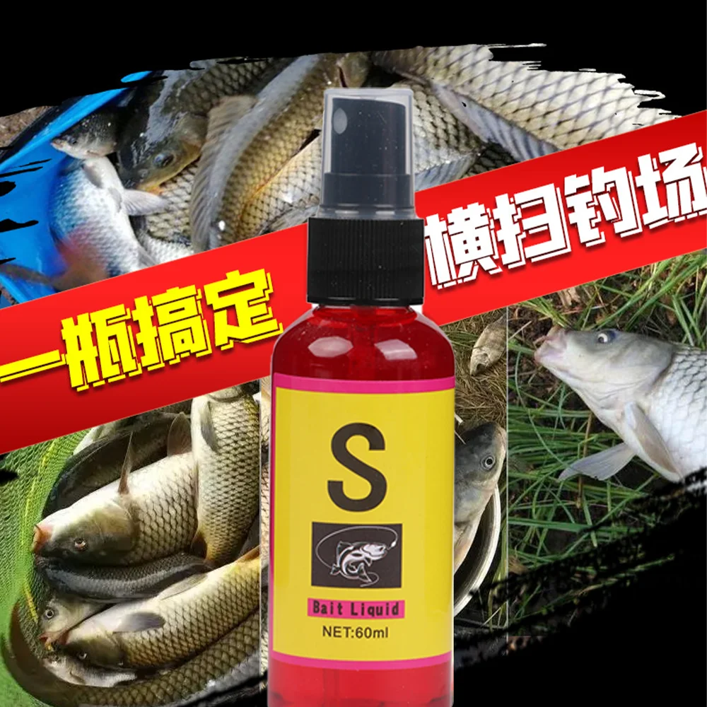 60ml Aqueous Solution เหยื่อปลาสําหรับตกปลา Crucian ปลาคาร์พเหยื่อ Nest วัสดุ Lure Additive ตกปลา Artifact ปลาคาร์พตกปลา