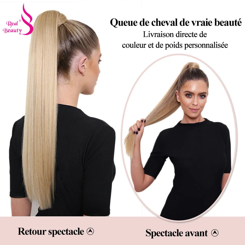 Real Beauty – queue de cheval de cheveux humains queue de cheval brésilienne 100% naturelle, queue de cheval, 60/100/120g