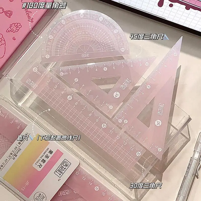 4Pcs Simple Transparent 20cm Ruler Set Student Triangle Ruler Protractor Drawing Tool Set Multi-functional Office Stationery