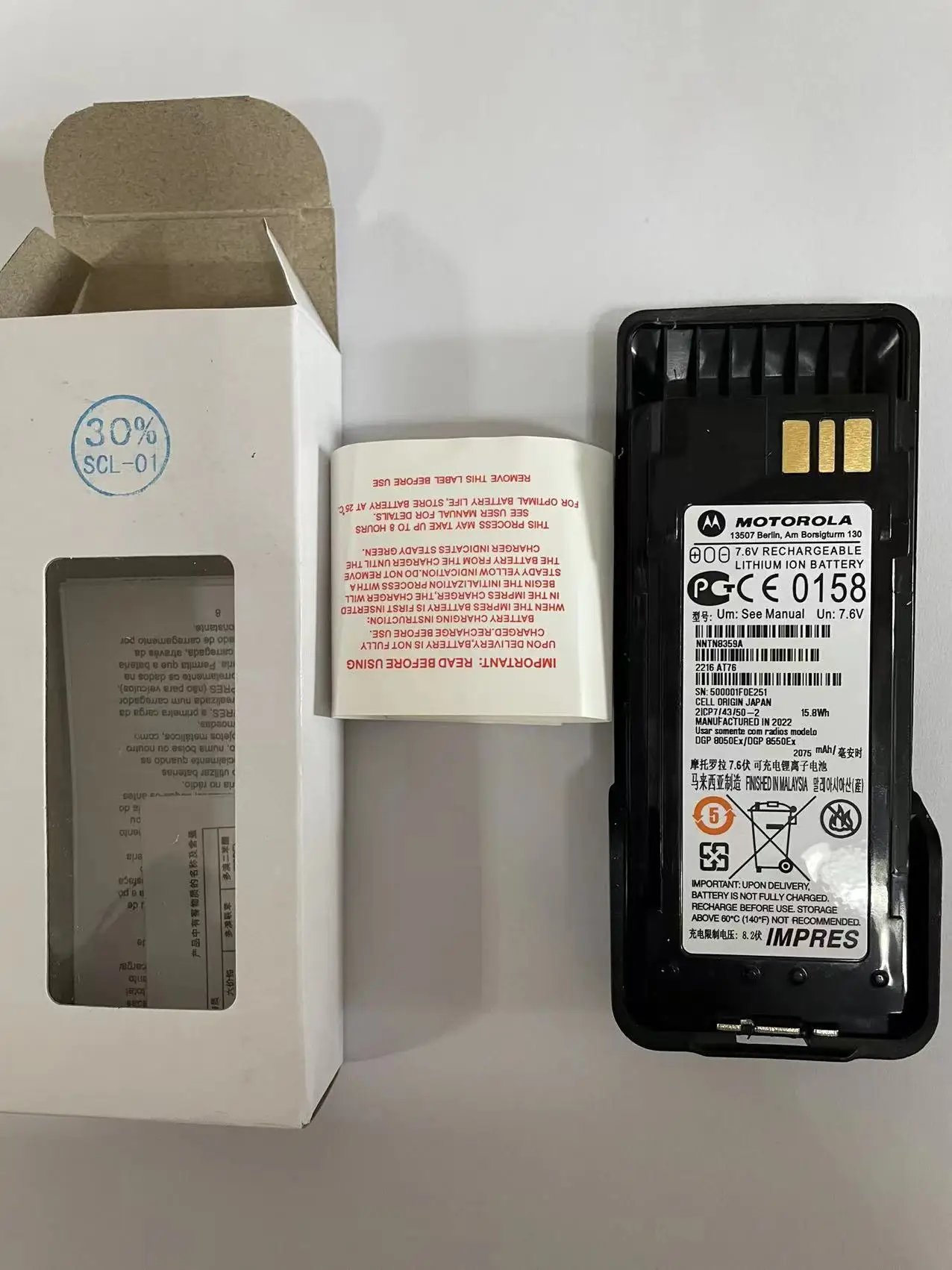 Литий-ионный аккумулятор Nntn8359, 2075 мАч, 15,8 Втч для MOTOROLA, импортный, XIR, P8668EX, радио P8608EX, взрывозащищенный источник питания