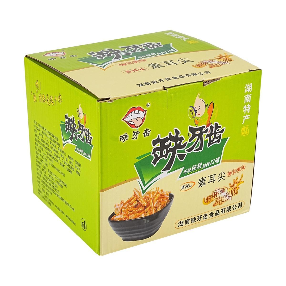 [3Packs] QUEYACHI Konjac Shreds, Spicy and Aromatic Flavor 0.56oz*3Packs*30 bags