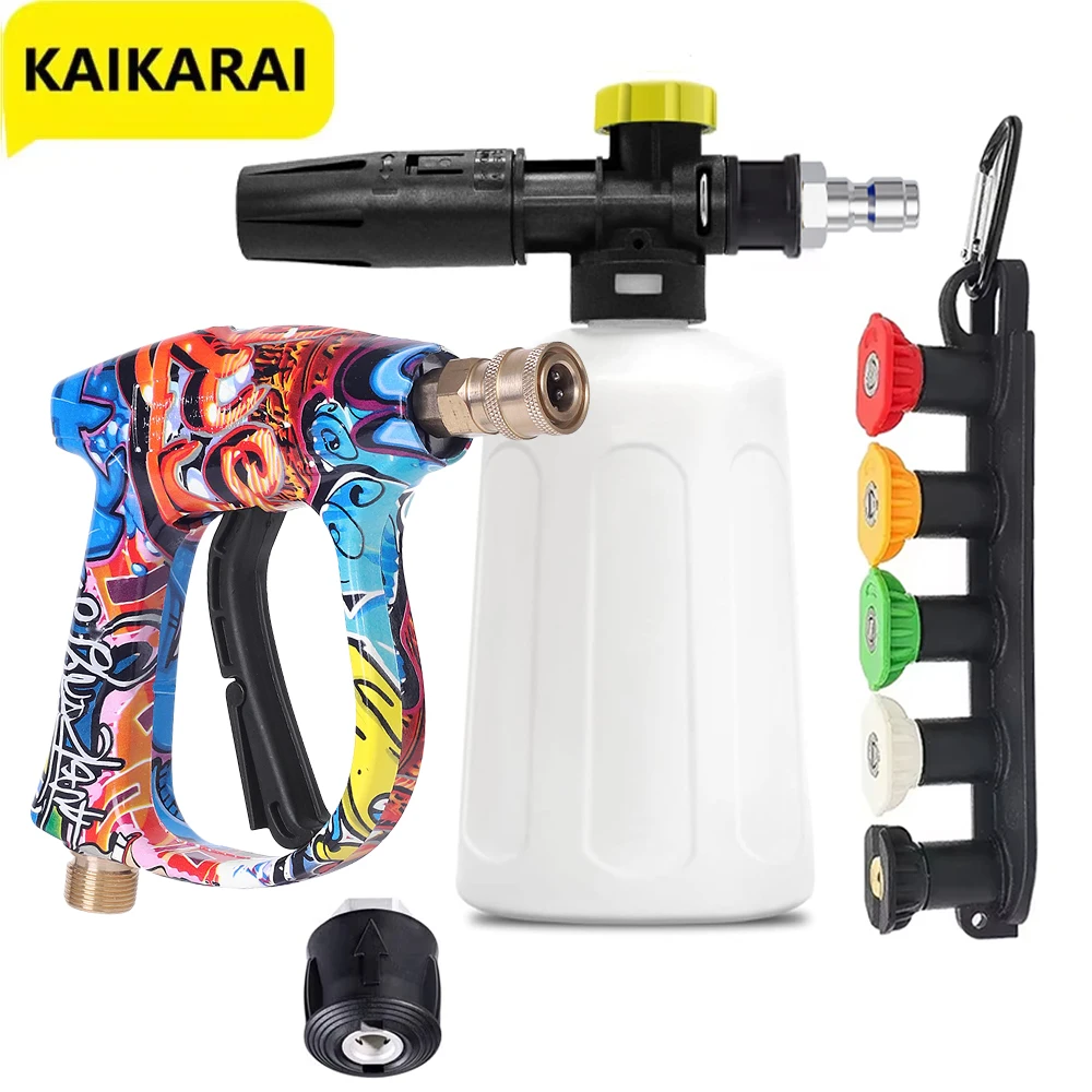 ROUE 1/4 Quick Connection Snowflake Foam Cannon Water Gun For Parkside Karcher Nilfisk Bosch Lavor Elitech Car Cleaning Machine