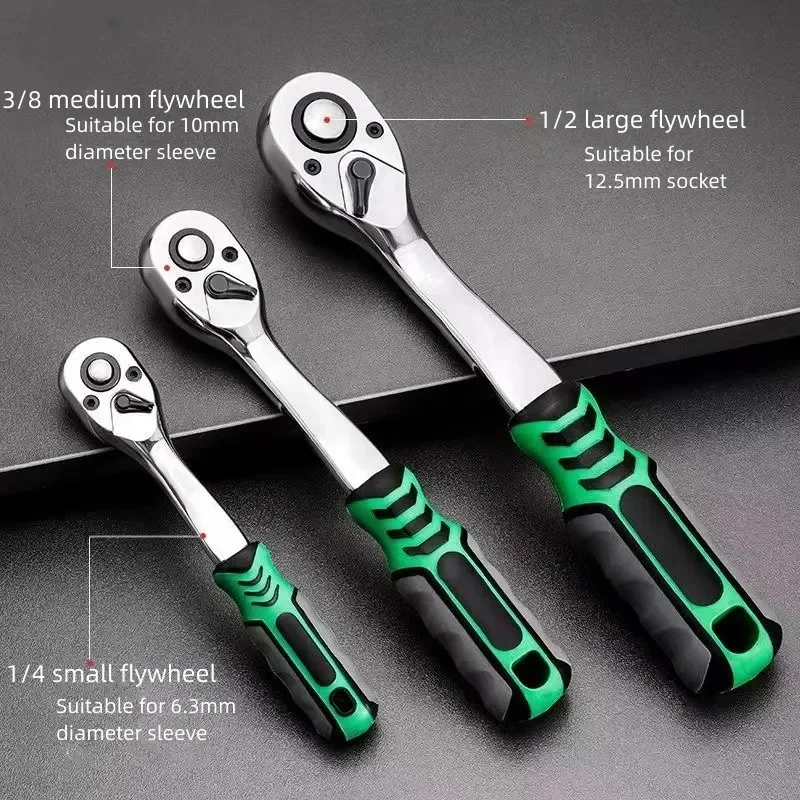 CRV Ratchet Spanner 1/4" 3/8" 1/2" Automotive Mechanic Tool Box Set Garage Car Repair Socket Wrench Set Diy Workshop Hand Tools