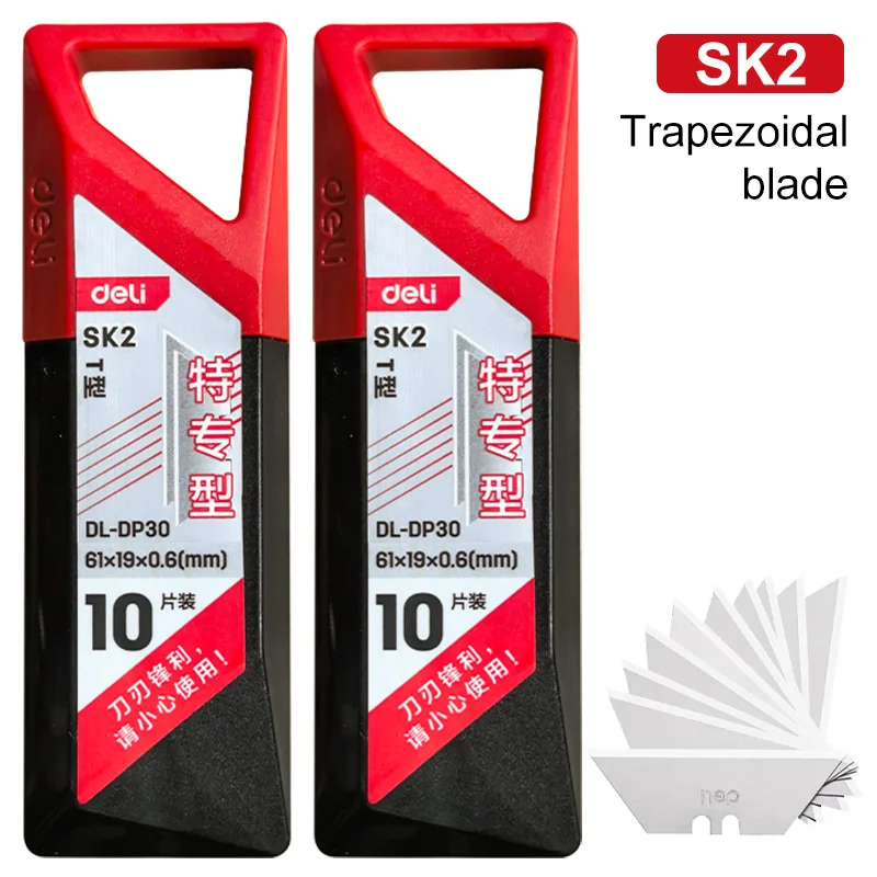 Deli Special Knife Blades Steel Material Utility Knife Trapezoid Blades Replacement DIY Art Craft Cutter Tool Blades 10/30/50Pcs