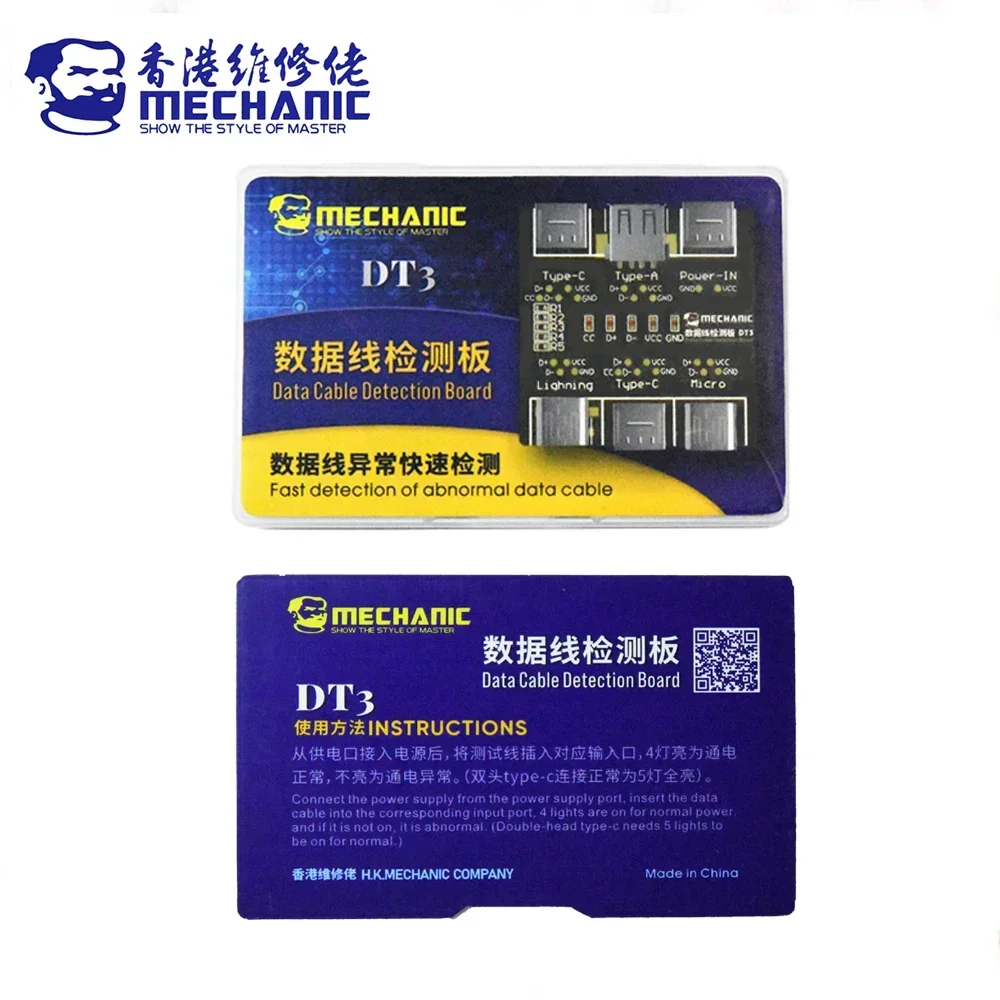 Probador de Cable USB mecánico DT3, placa PCB de prueba de Cable de datos para IPhone Android, herramienta de detección de encendido y apagado de Cable de fecha de iluminación USB tipo C