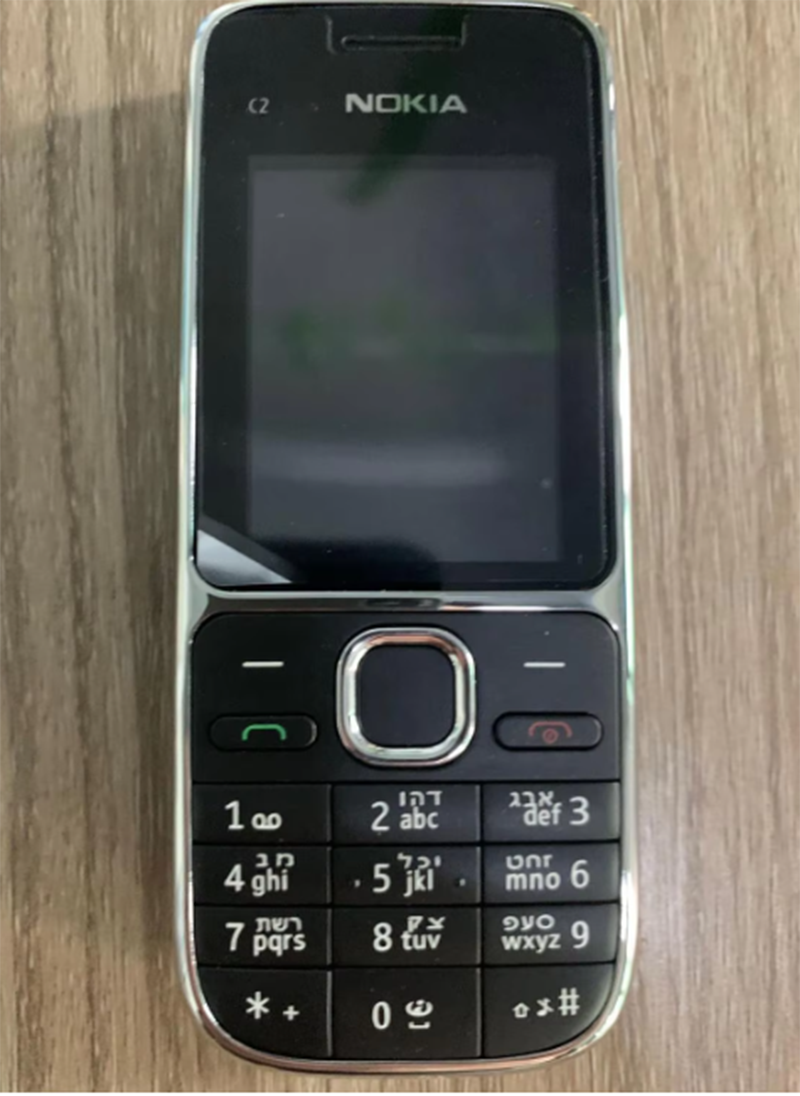 Nokia c2 C2-01 gsm telefone móvel inglês & hebraico teclado suporte o logotipo no botão desbloqueado celular usado