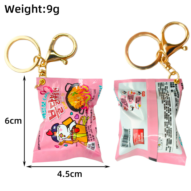 Simulation Instant Noodles Keychain On The Phone Mini Snacks Pendant Bag Pendant Christmas Gifts For The New Year