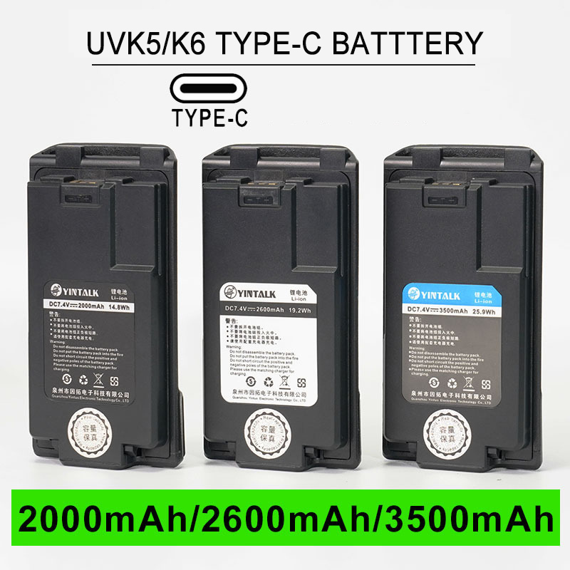 Quansheng uv k5 8 Walkie Talkie Batteria ad alta capacità 2000mAh/2600mAh/3500mAh ricetrasmettitore macchina wireless comunicazione uvk5