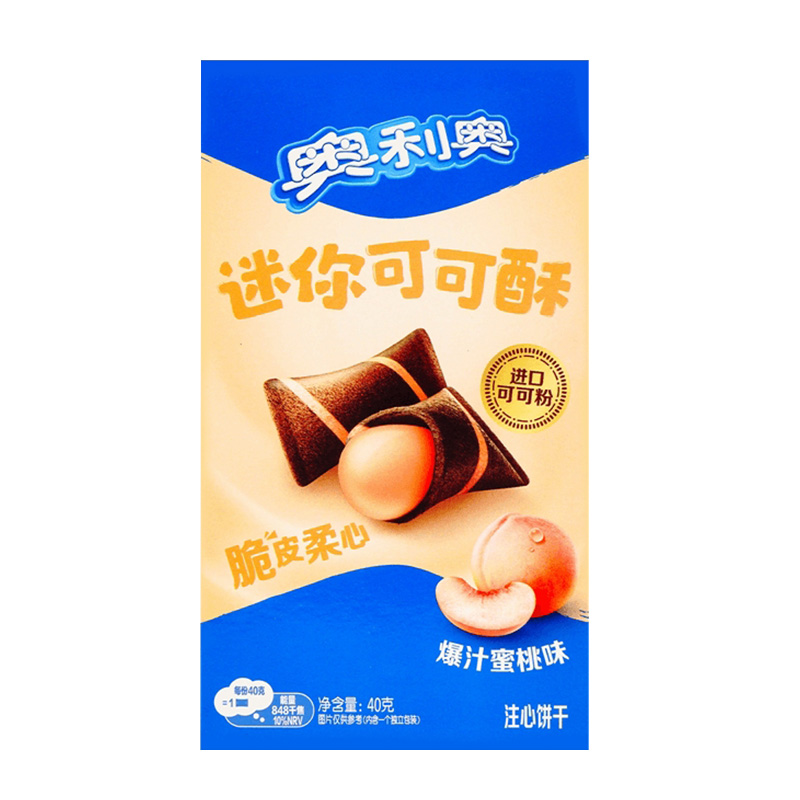 4 Packs Oreo Mini Cocoa Pastry 1.41oz(40g)