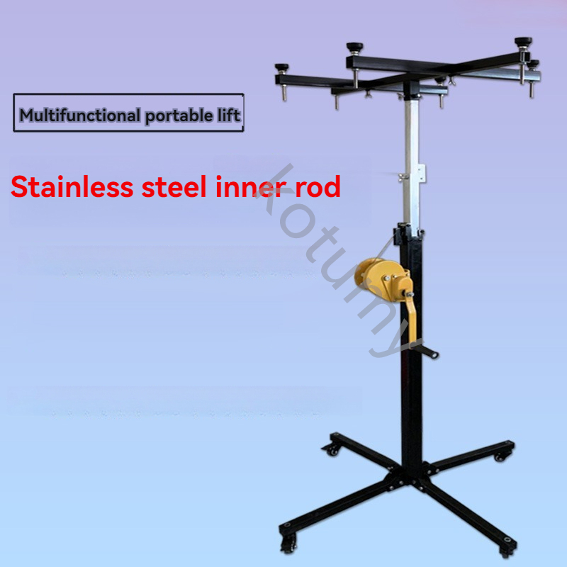Монтажный подъемник для кондиционера, 2,5 м/3 м/3,5 М/4 м