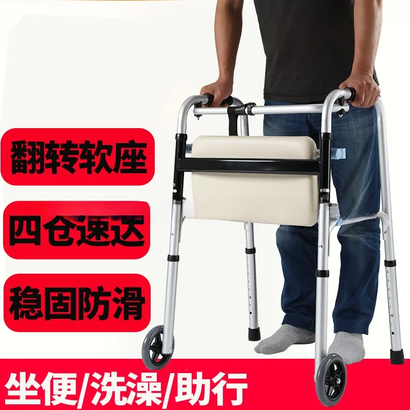 Andador rollator sênior com alça Andador de mobilidade assistida para idosos com ajuda para caminhada para idosos