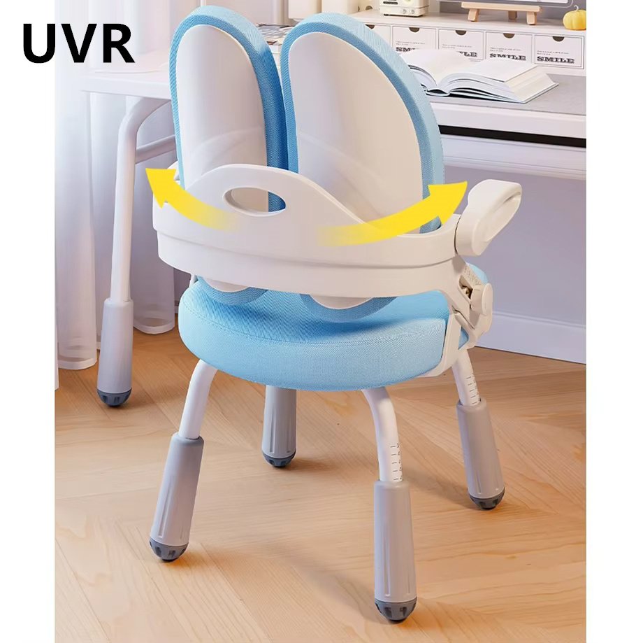 UVR ปรับเก้าอี้ศึกษานั่งเก้าอี้เด็กยกเขียนที่นั่งสูง Rebound ฟองน้ําเบาะปลูกเก้าอี้