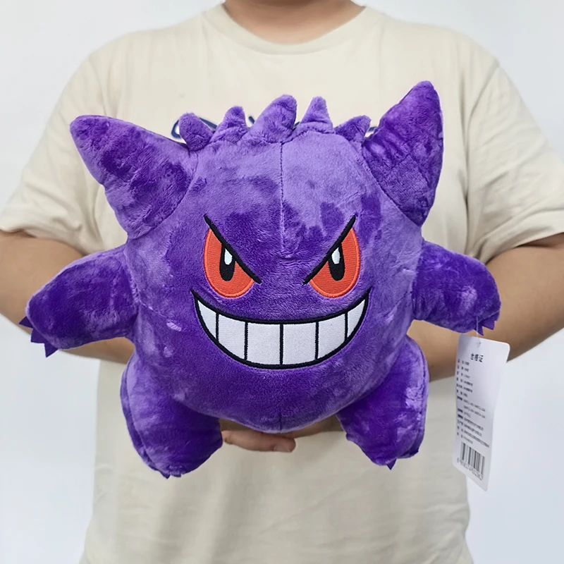 Peluche Pokémon Gengar Originale, Jouet Mignon de Dessin Animé, Pikachu, Beurre Doux, Cadeau d'Anniversaire pour Enfant, 197, 24cm