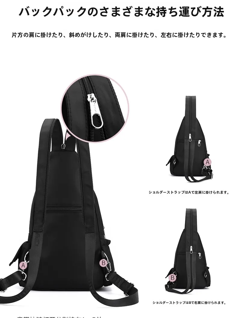多用途の女性のクロスボディバッグ 2023 新スタイルシングルショルダーバッグダブルショルダーチェストバッグバックパックキャンバスカジュアルマッチすべて