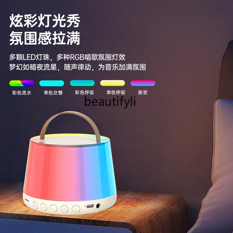 子供用ワイヤレスマイク,カラオケ,カラオケ,オーディオ,Bluetooth,家庭,KTV