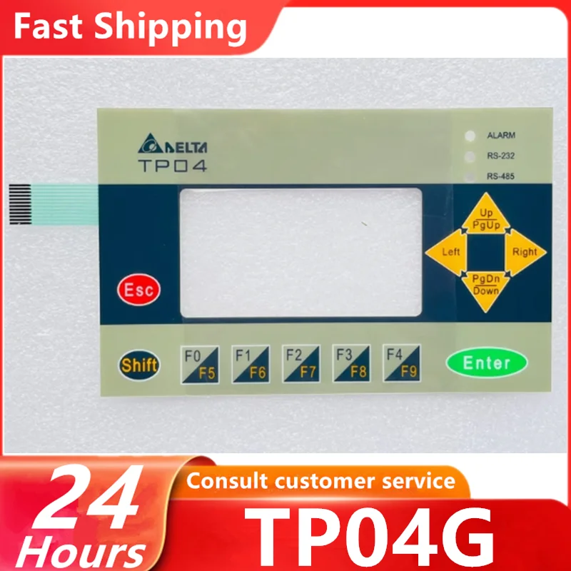 New  TP02G-AS1/AS2 TP04G-AS1/AF2   keypad panel