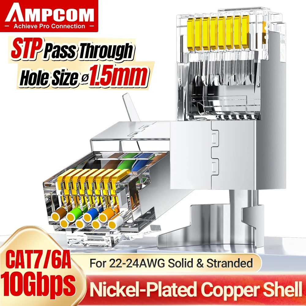 Сквозной разъем AMPCOM RJ45, вилка Ethernet CAT6A CAT7 rj 45 для твердого или многожильного сетевого кабеля CAT 7, с нагрузкой 1,5 мм