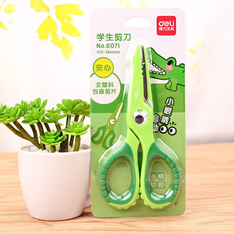 델리 만화 안전 가위 어린이를위한 DIY 귀여운 공예 종이 가위 학교 문구