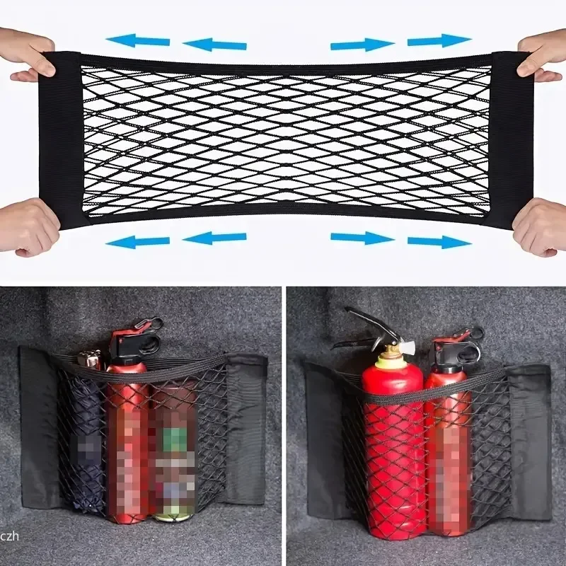 1pc 범용 자동차 보관 가방 더블 메쉬 트렁크 보관 네트, 자동차 내장 보관 가방, 자동차 소화기 고정 네트