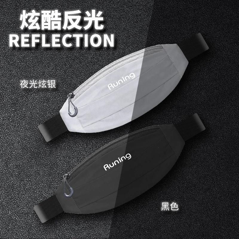 Nuevo riñonera para teléfono móvil, riñonera pequeña para correr, riñonera para deportes al aire libre, riñonera reflectante para correr de noche, impermeable 7.
