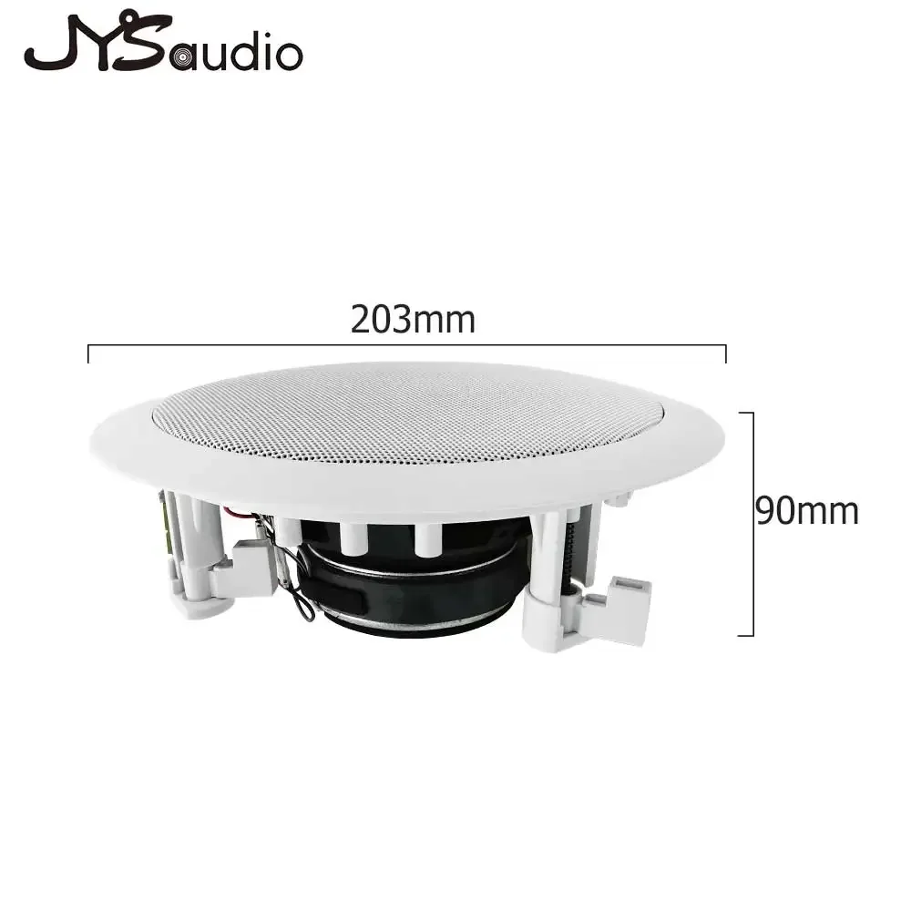 Coaxial Bluetooth 6” Ceiling Mount Speaker Full Range Active Coxial Speaker 30W Home Theater Retail Classroom Audio Center SPK