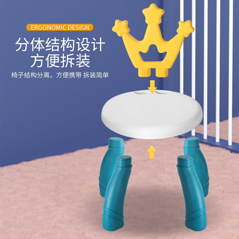 Assentos e sofás para academia de atividades para bebês, assentos para bebês, cadeira de plástico para bebês, sofá para crianças, cadeira de alimentação