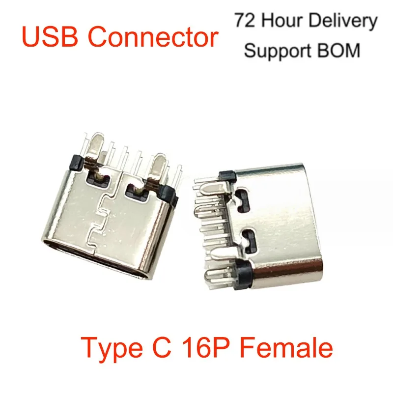 USB 3.1 3A Current Quick-Charge Female Type C 16Pin Socket Connector Vertical SMT Male Short Body 6.5MM Height For PCB DIY