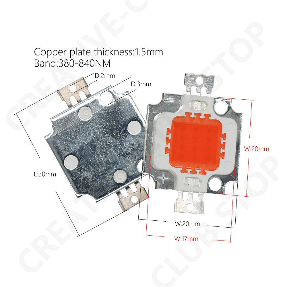 Лампа-бусина для растений, 100-нм, 10/20/30/50/Вт