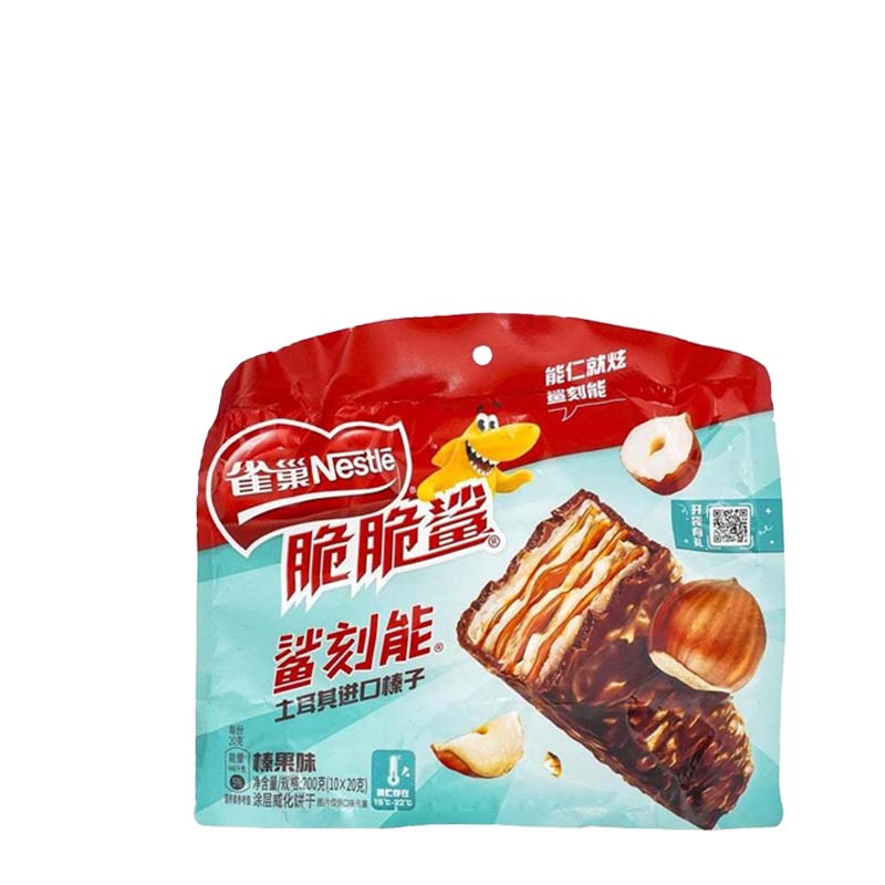 Nestle Crispy Shark Chocolate Wafer Biscuits 7.06oz(200g)*1box