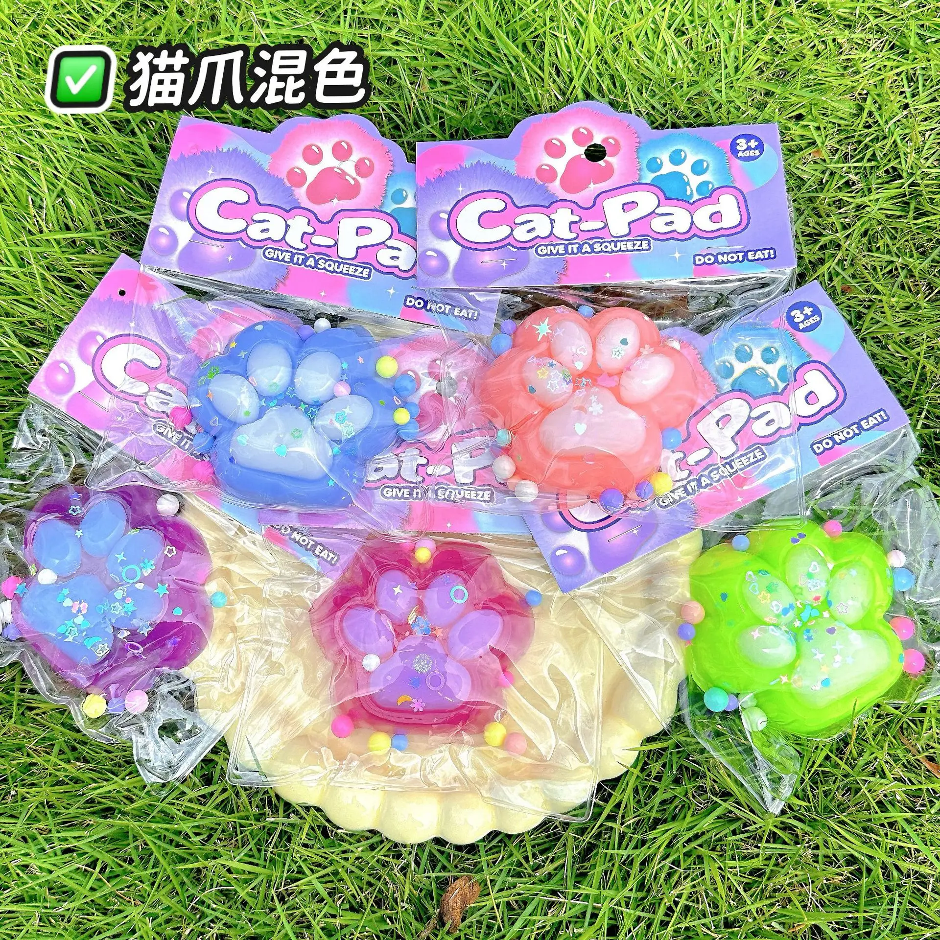 น่ารัก Squishy ตุ๊กตาลูกแมว Antistress เท้า Paws Fidgets ของเล่น Tapa เท้าเด็กผู้หญิงของเล่นเด็กของขวัญ Taba Squishу ผู้ใหญ่ Sensory ของเล่น