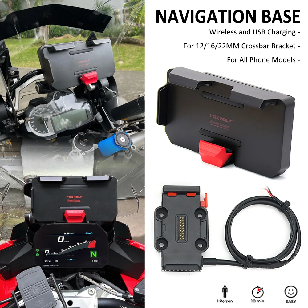 Para todas las motocicletas carga inalámbrica 12mm 16mm 22mm barra transversal soporte de navegación para teléfono Base R1250GS CRF1100L F900XR R18