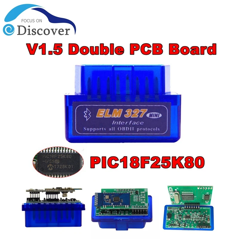 ダブルコードリーダーツール,ミニフェイスカバーチップ,ファームウェア1.5,elm327 v1.5,obd2,2pcb,pic18f25k80
