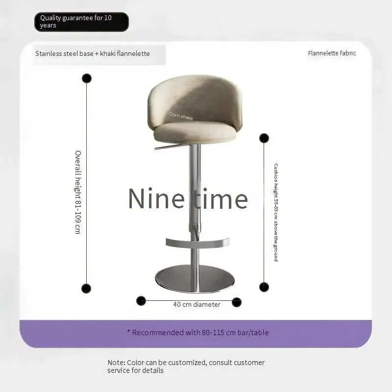 Cadeiras ajustáveis modernas nórdicas para cozinha, Cadeiras giratórias luxuosas para a ilha da biblioteca, Mobiliário de alta qualidade