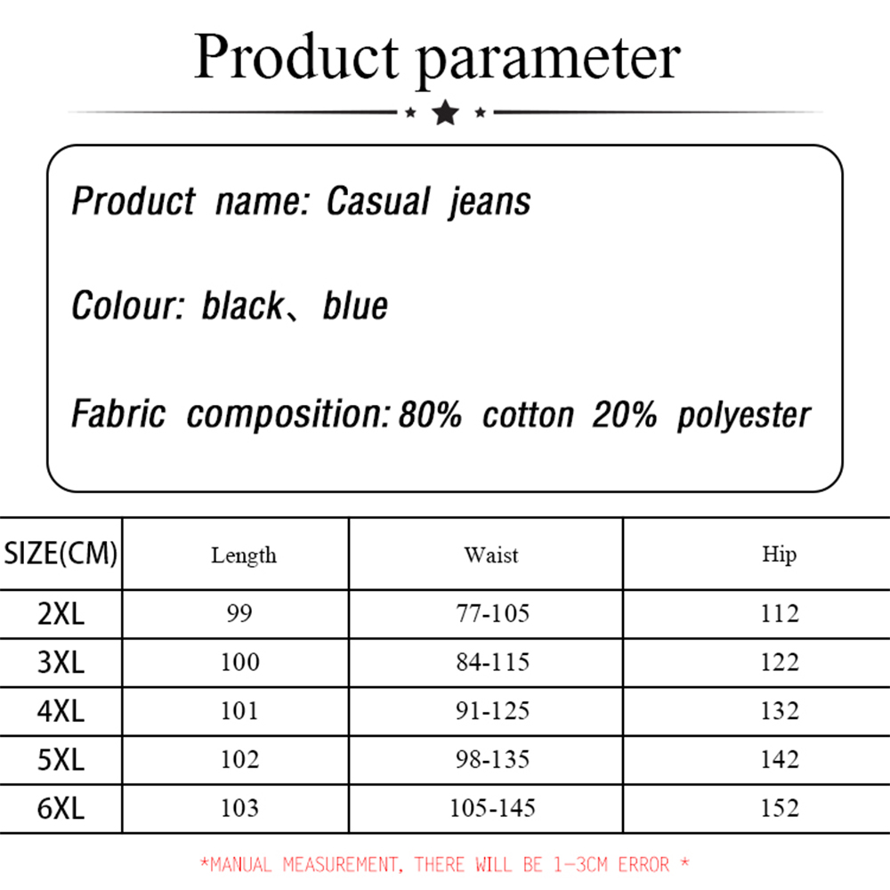 Plus size women's spring and autumn casual jeans classic design black blue washed denim fabric comfortable and versatile