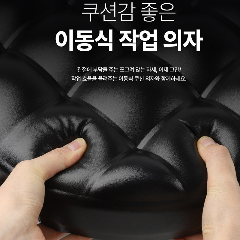 튼튼한 스틸 바퀴 이동식 작업의자 낮은 보조의자 2종