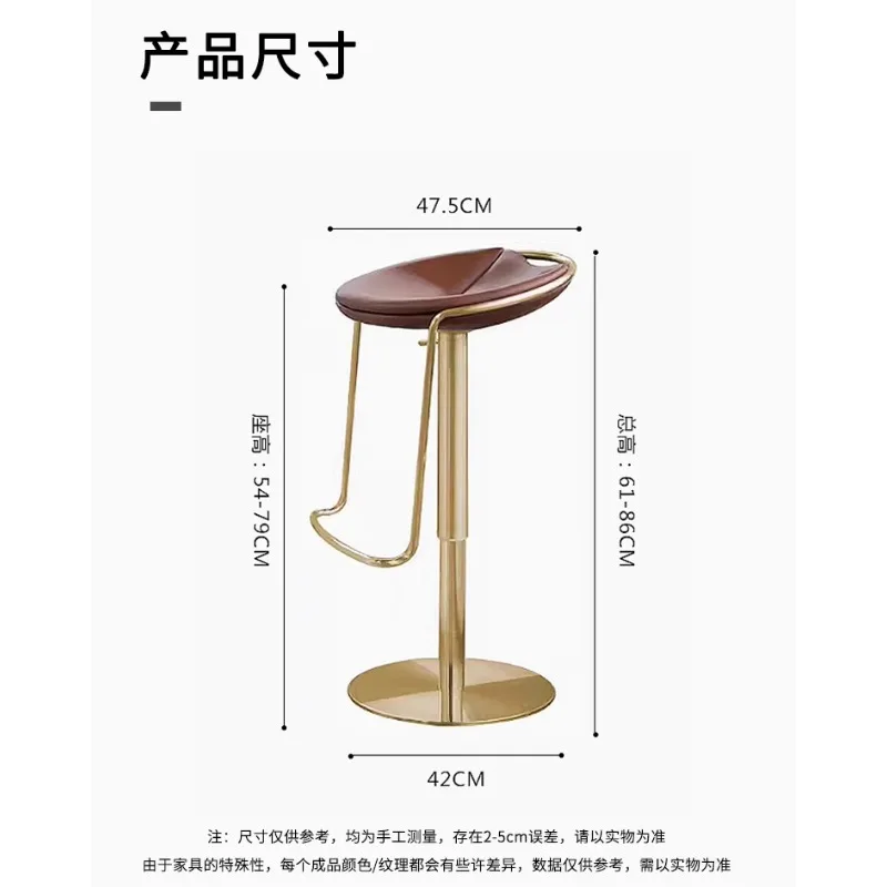 Retro Luxury อิตาเลี่ยนเก้าอี้บาร์ทนทานอุตสาหกรรมสร้างสรรค์ผู้ใหญ่เก้าอี้บาร์ Library Waiting Restaurante Muebles ตกแต่งบ้าน